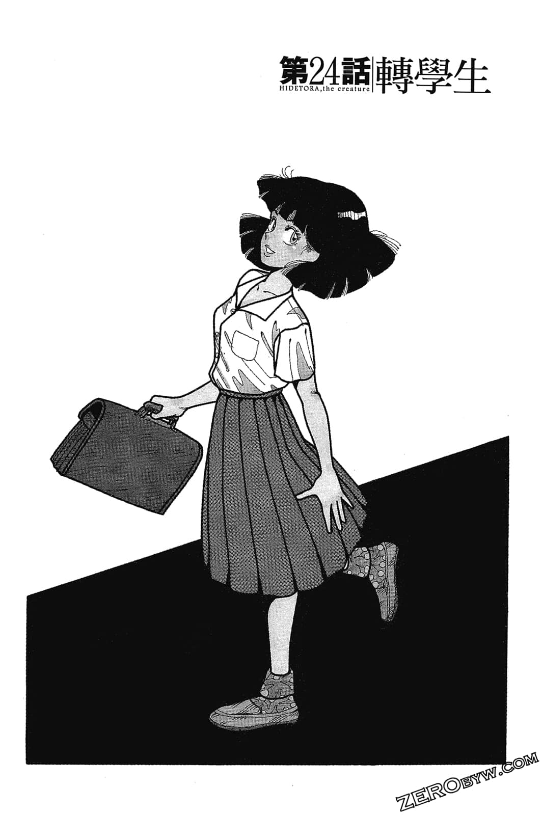 Page 81