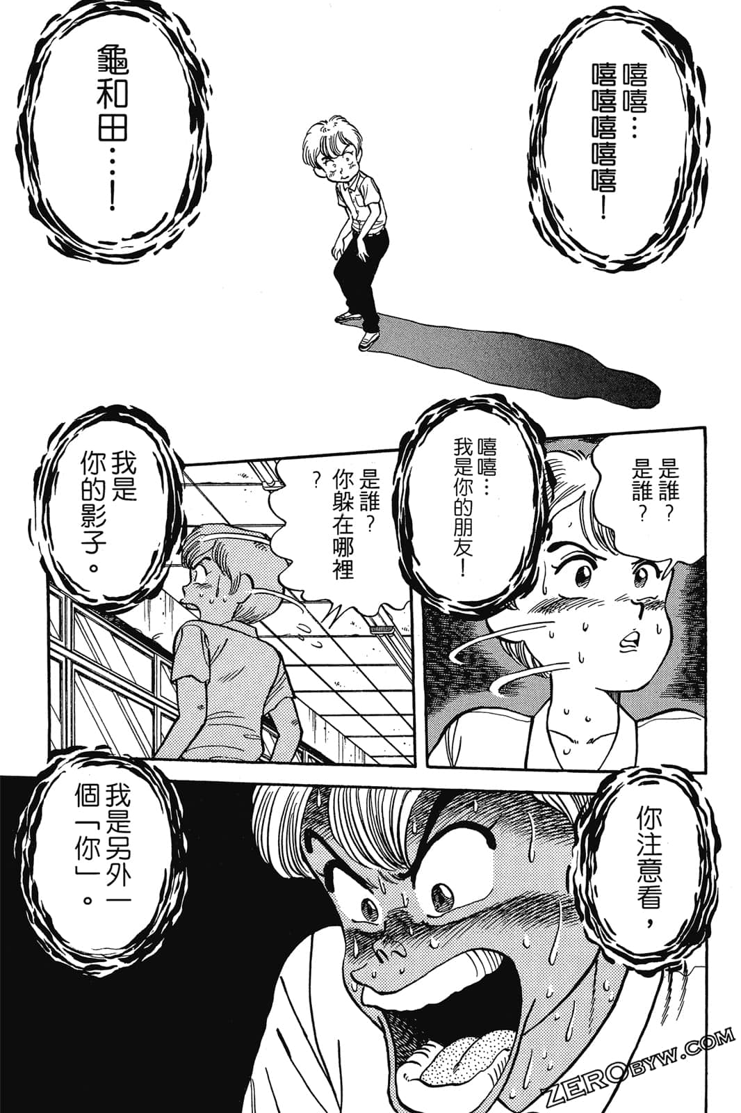 Page 126