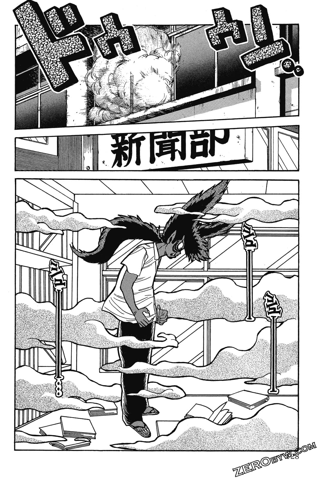 Page 129
