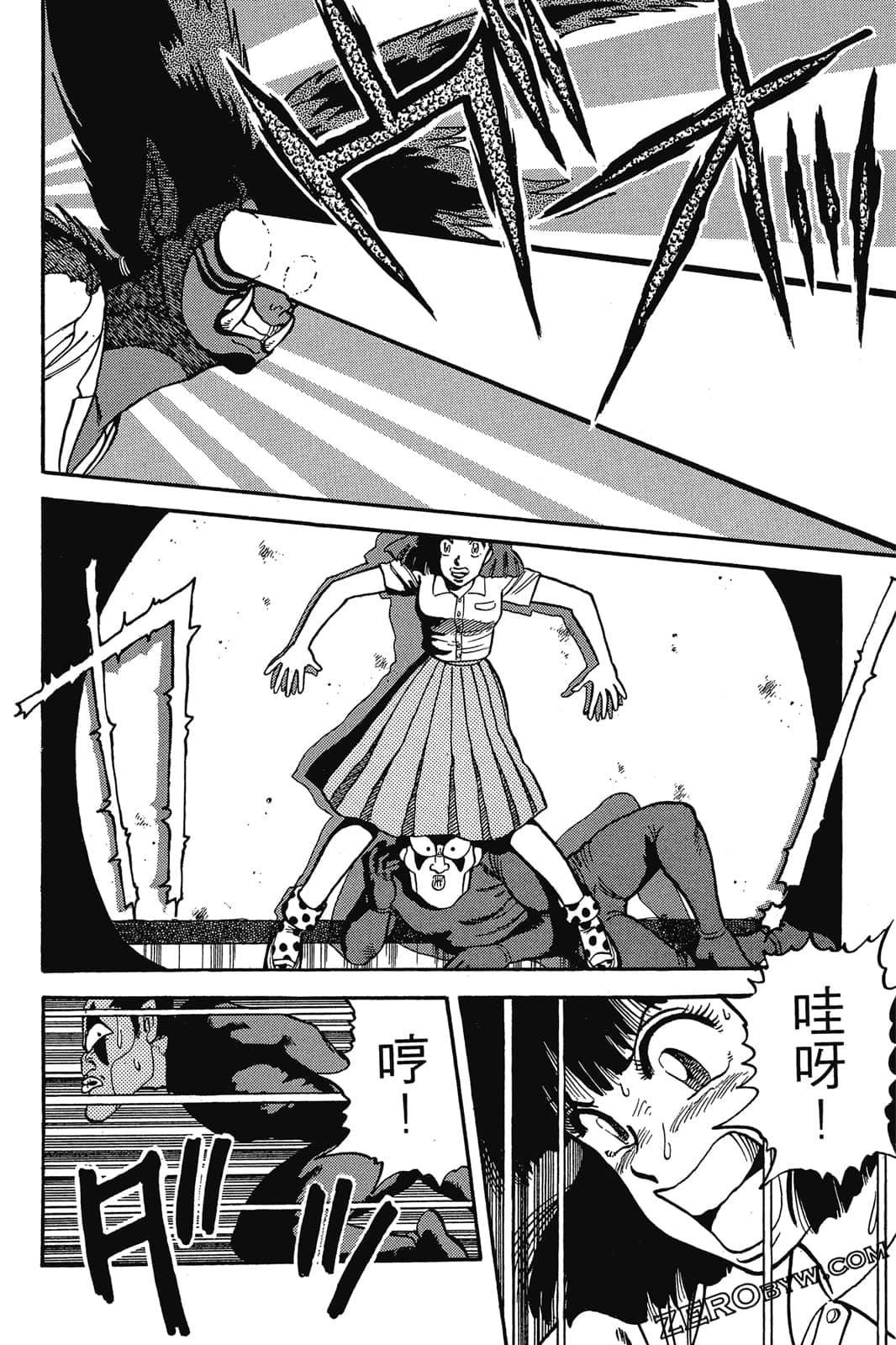 Page 159