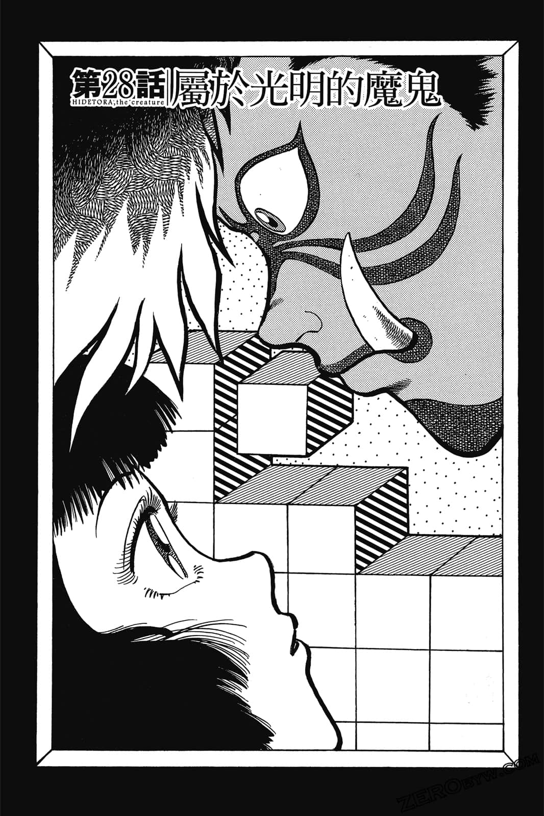 Page 178