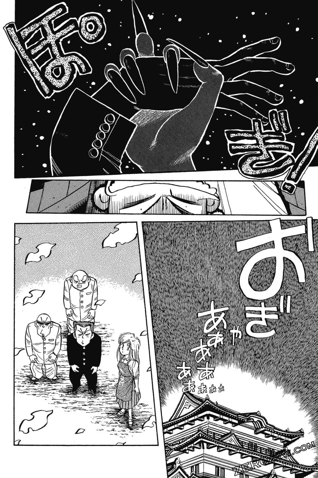 Page 85