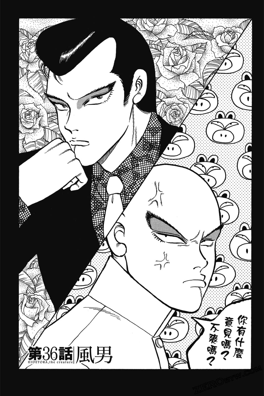 Page 102