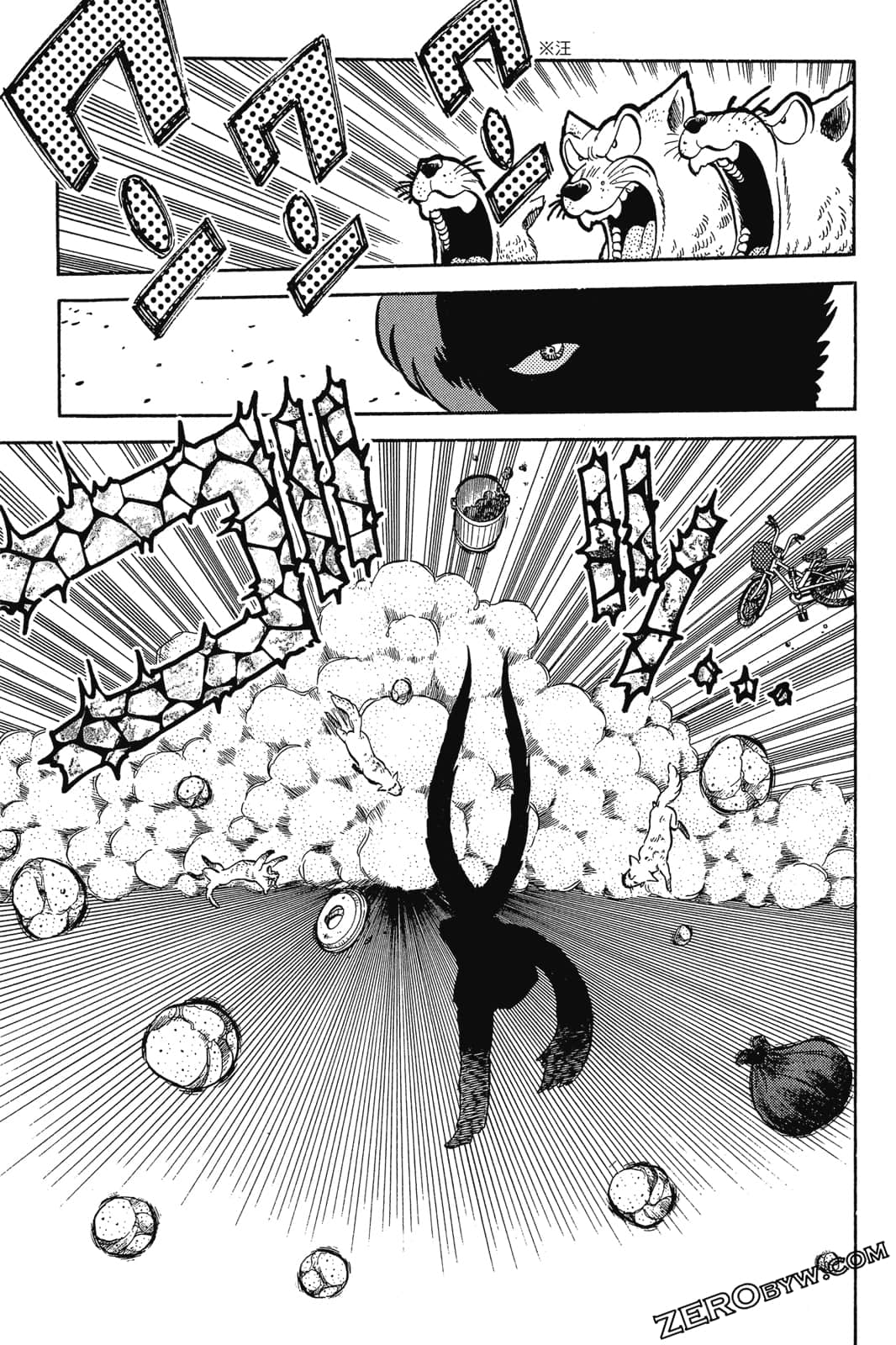 Page 110