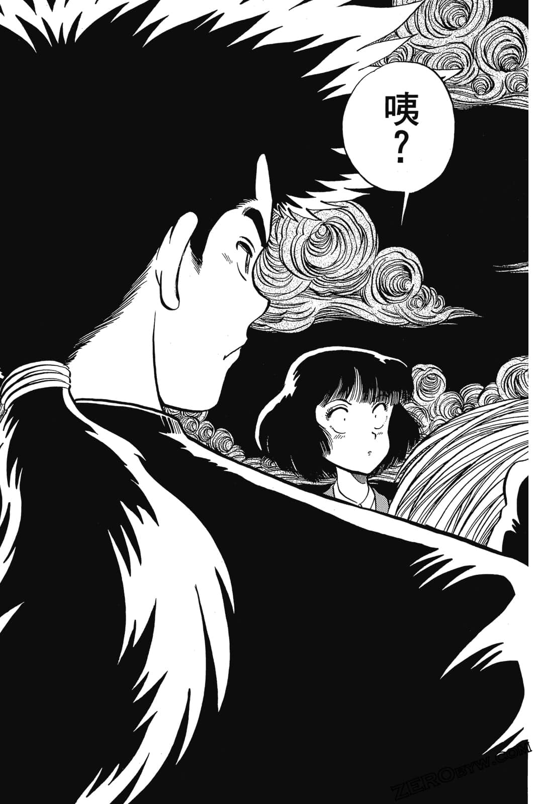 Page 150