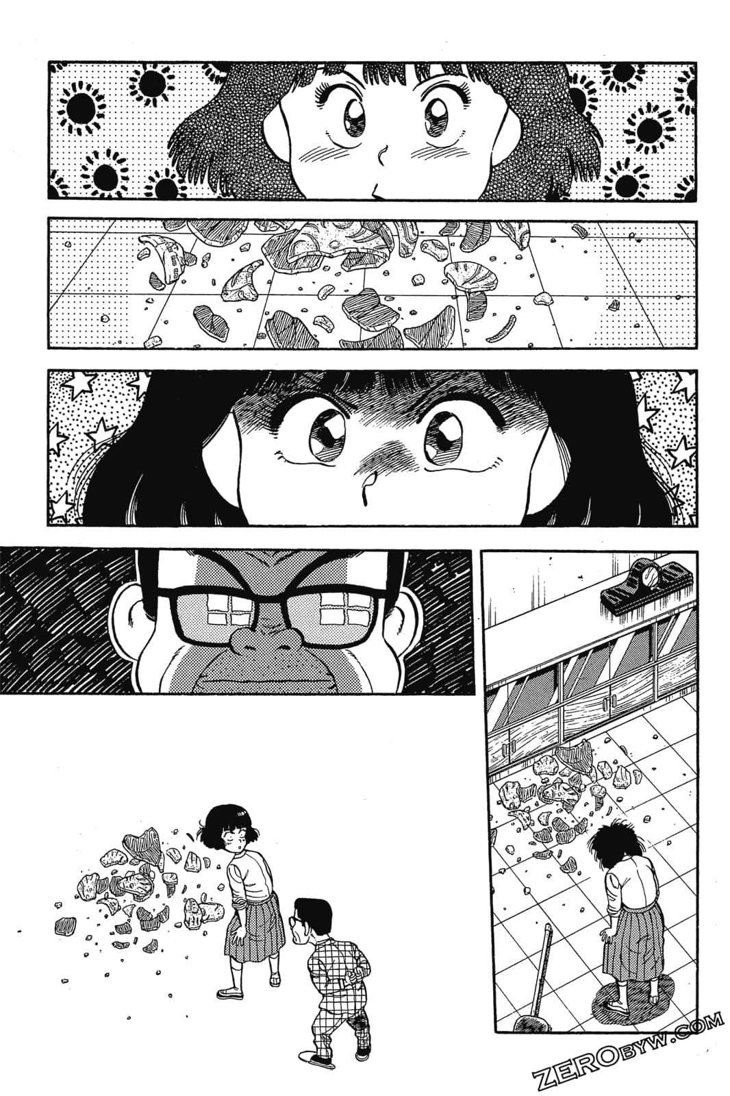 Page 226