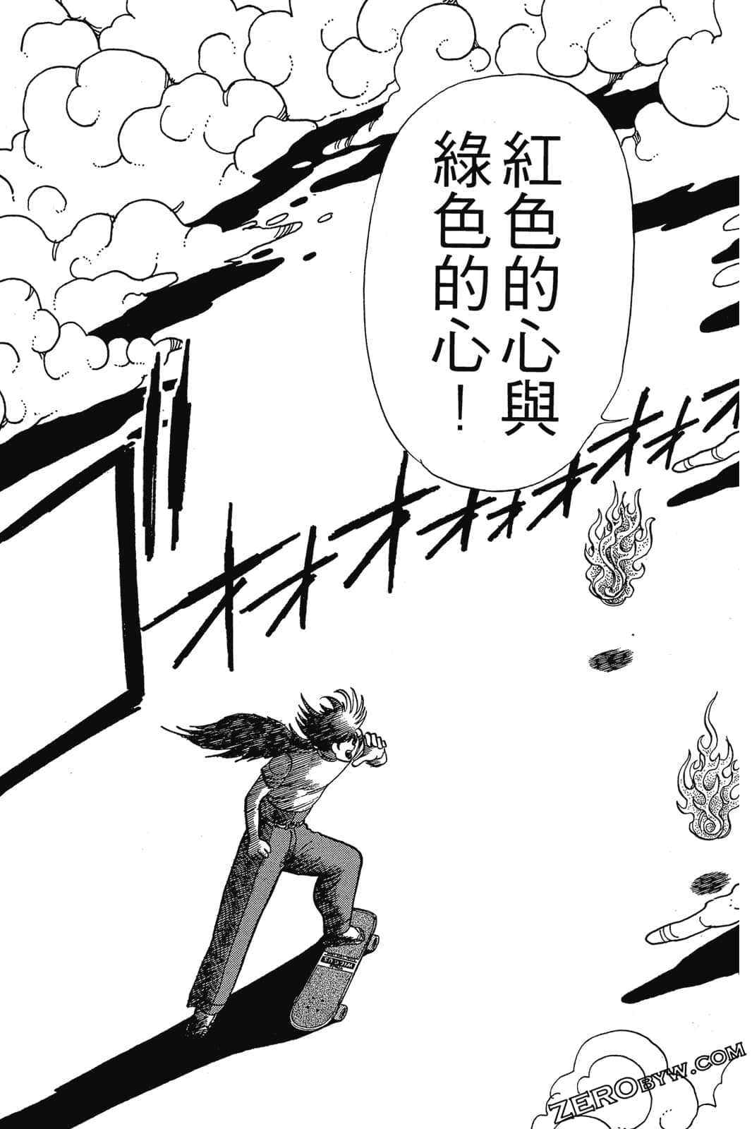 Page 282