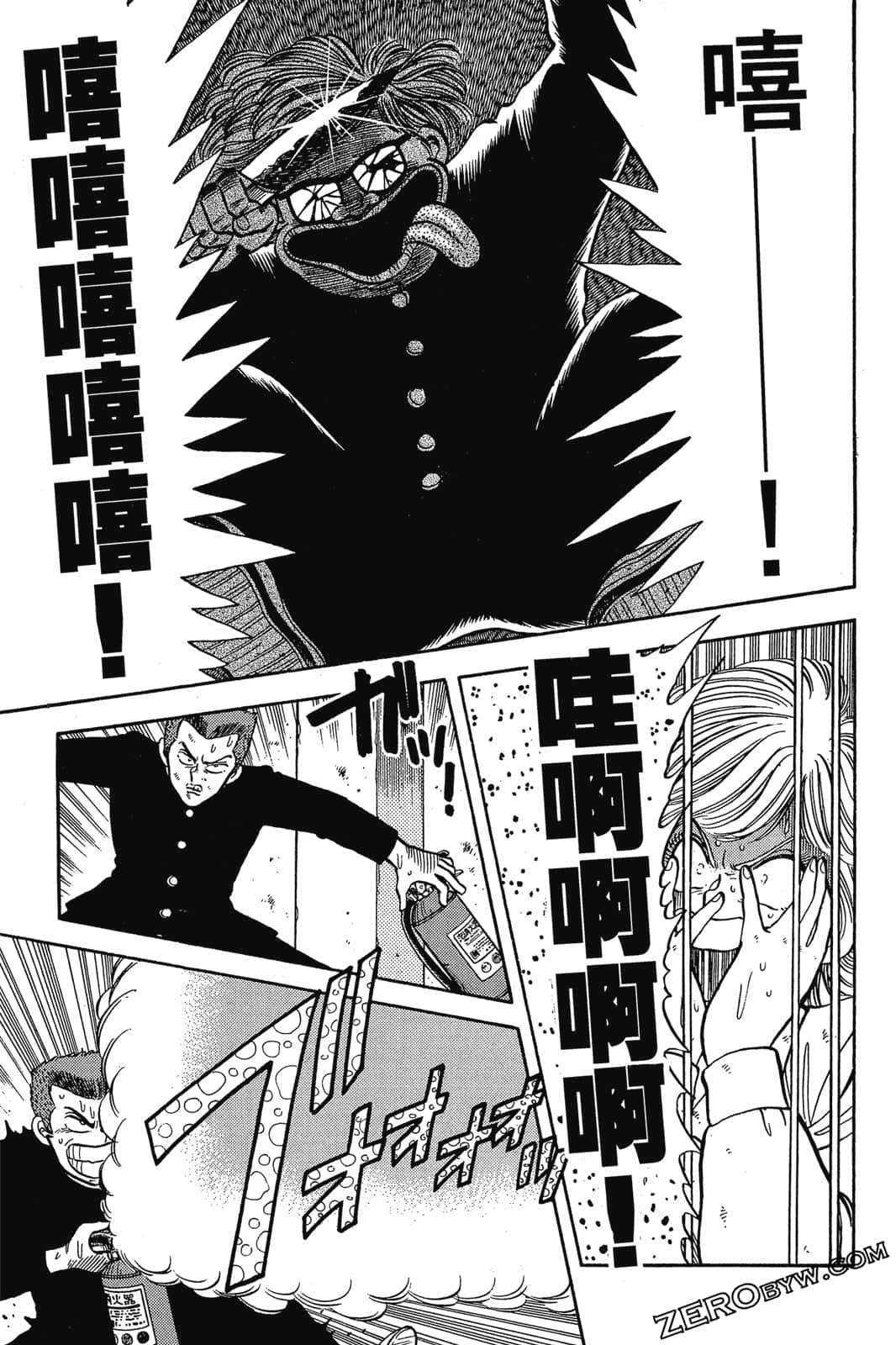 Page 48