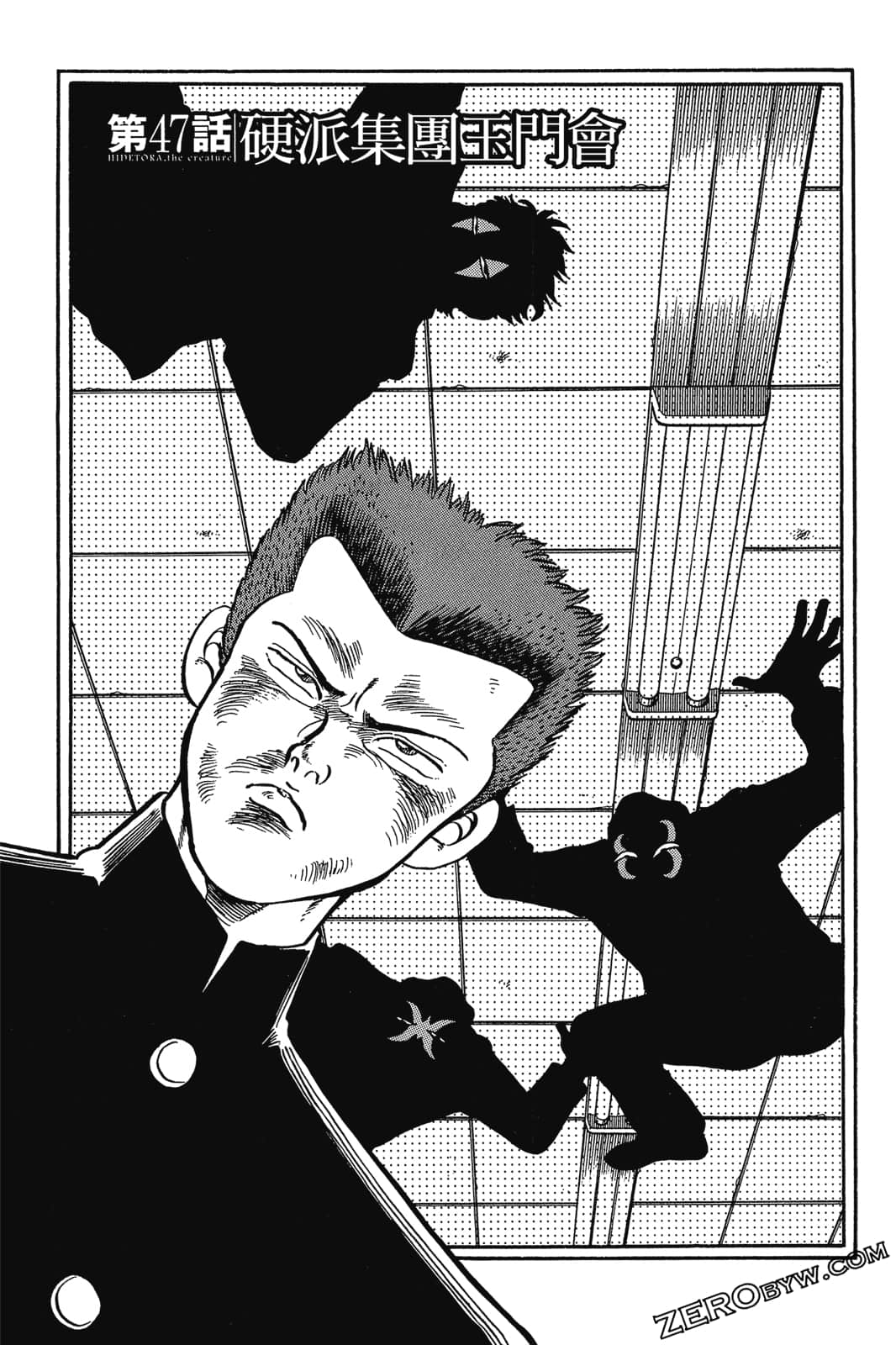 Page 78