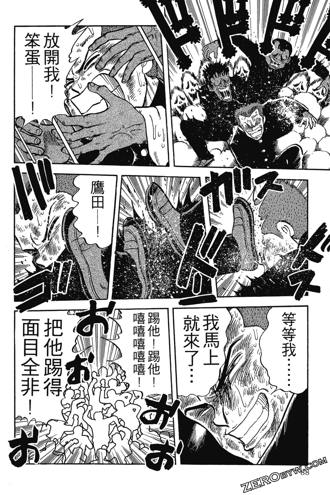Page 89