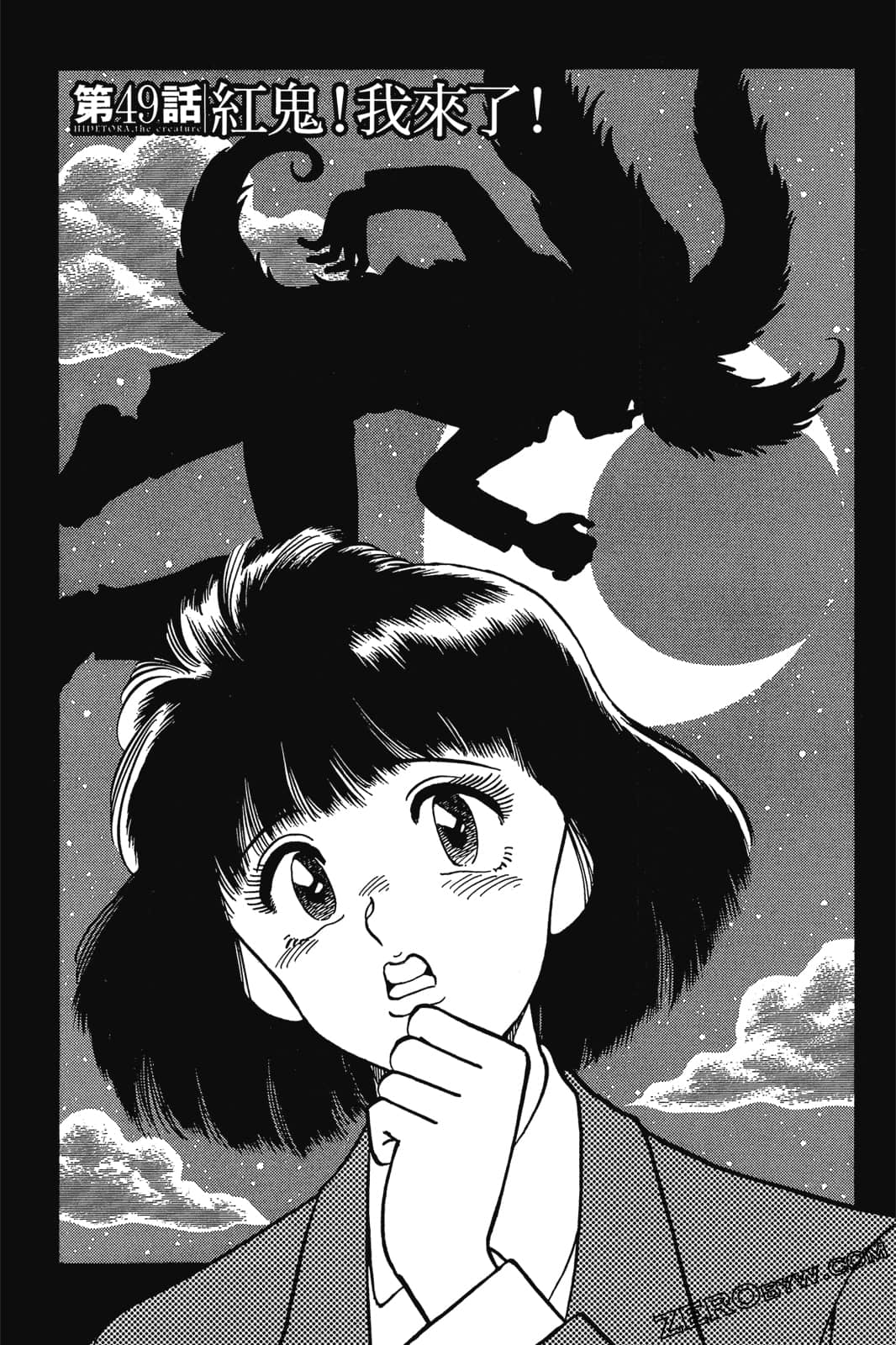 Page 126