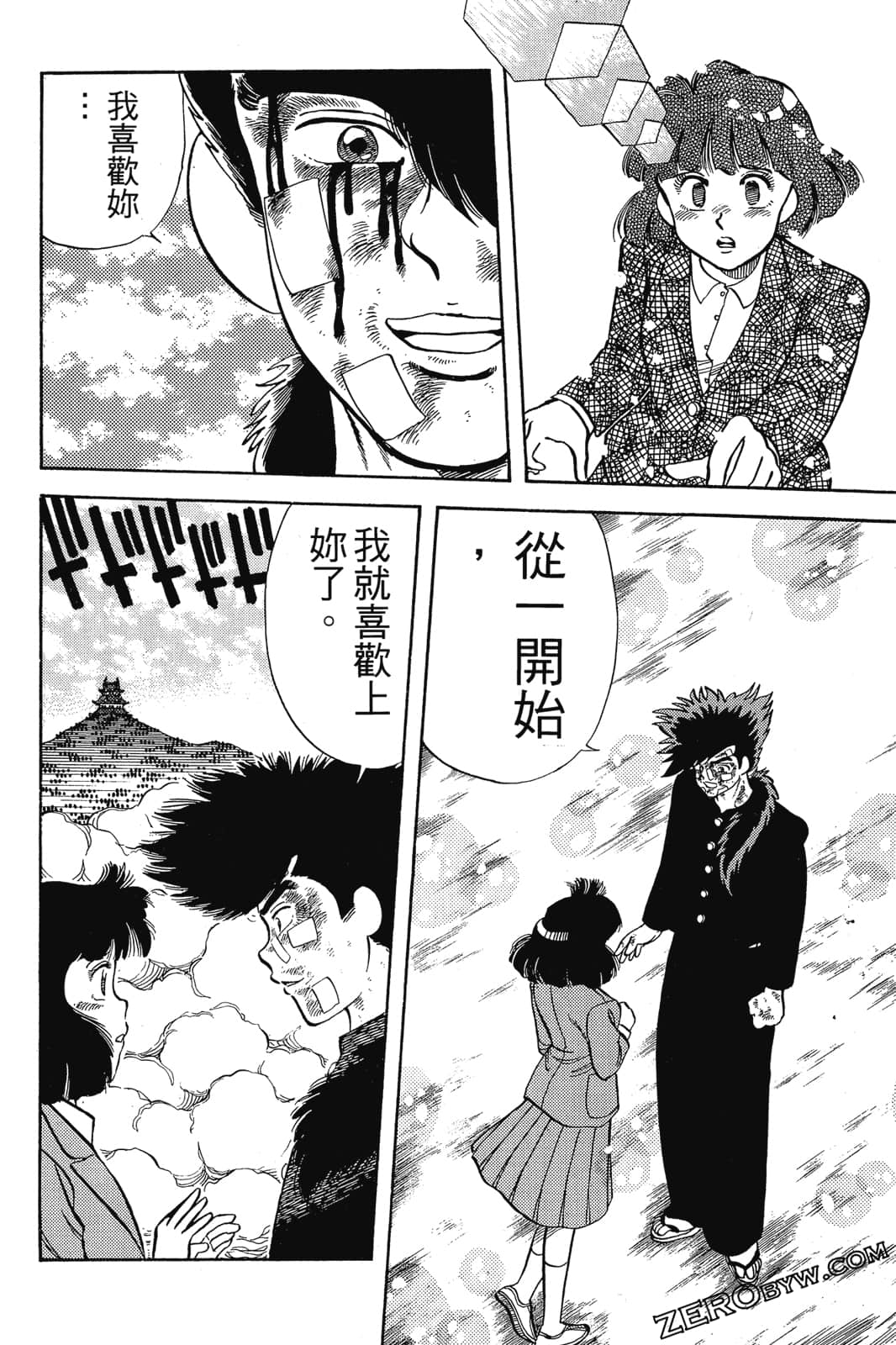 Page 135