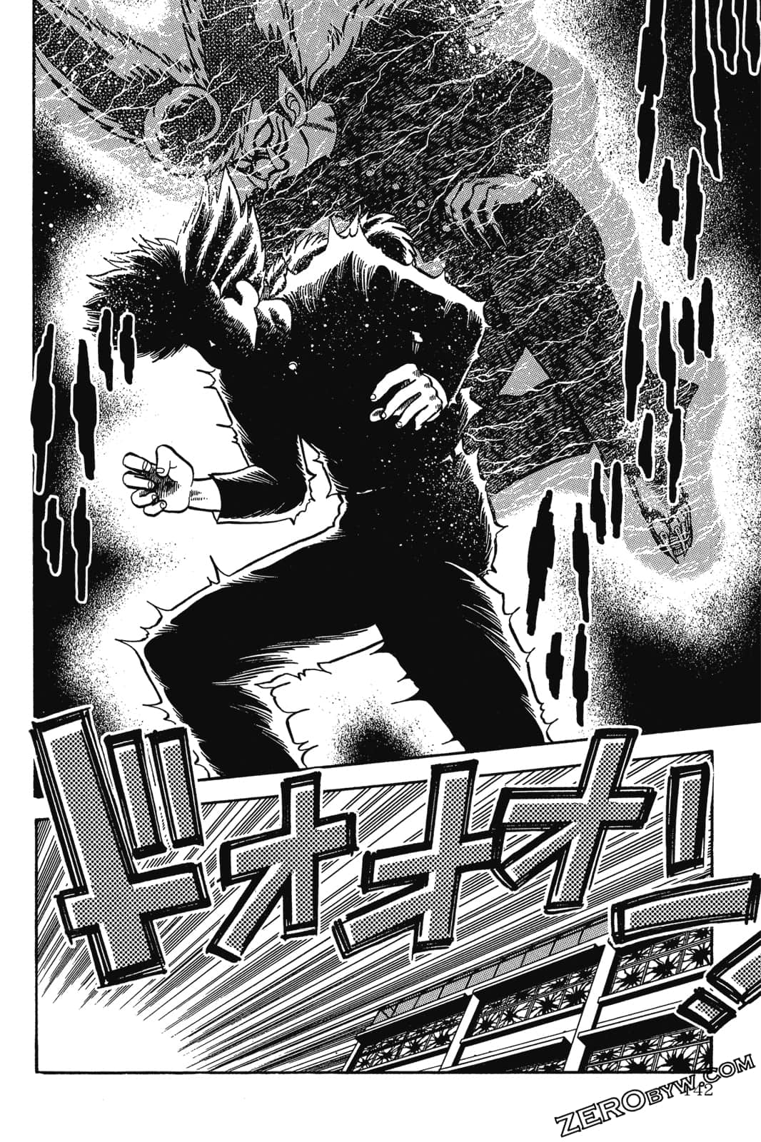 Page 143