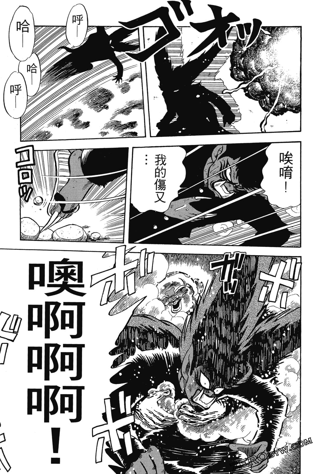 Page 184