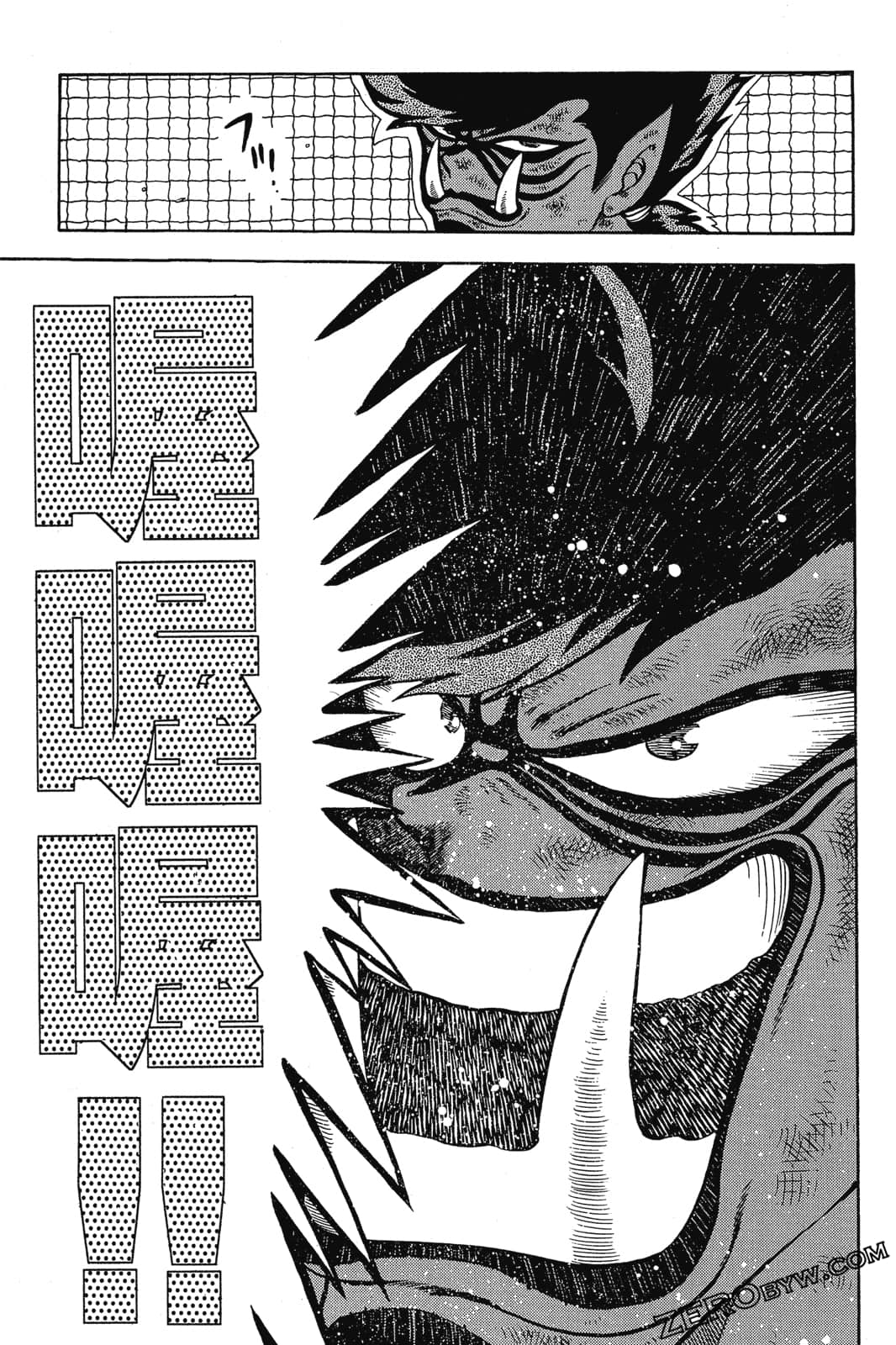 Page 202