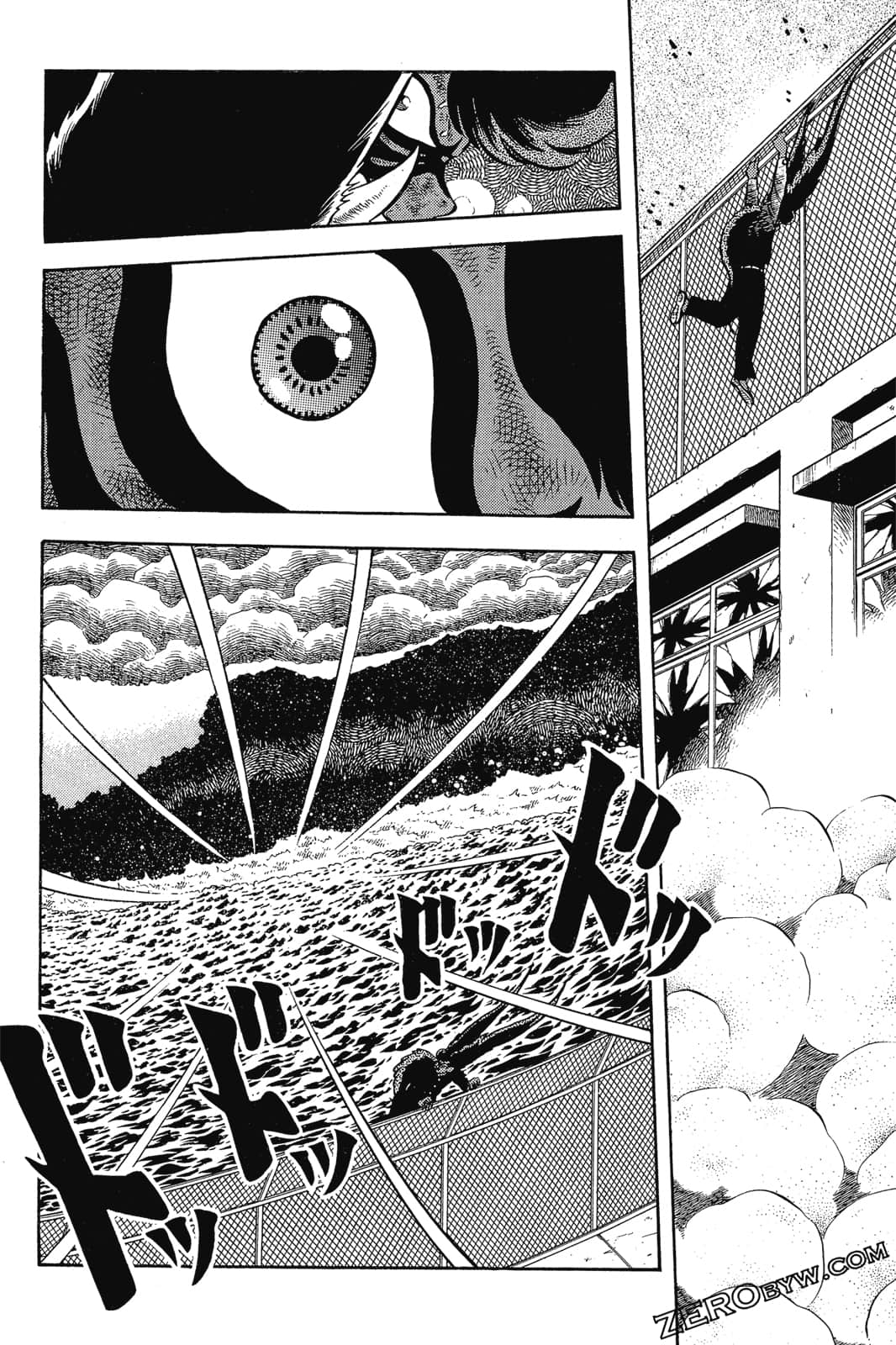 Page 211