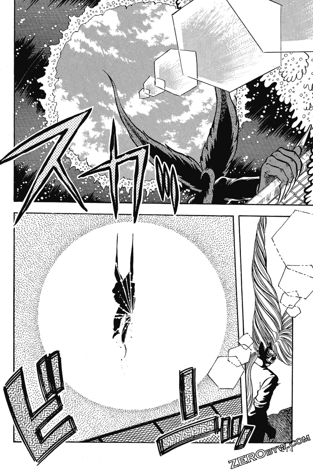 Page 215