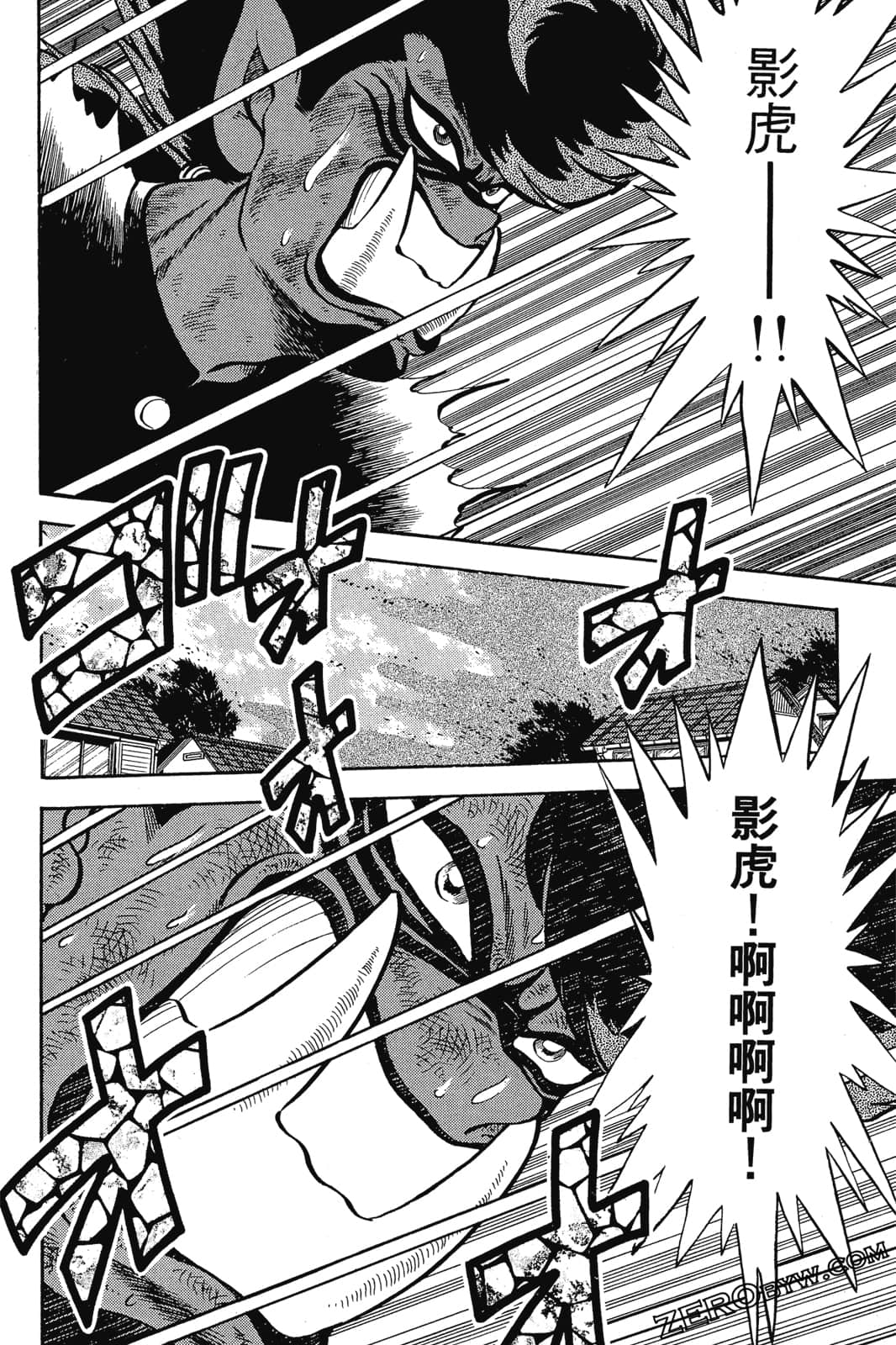 Page 223