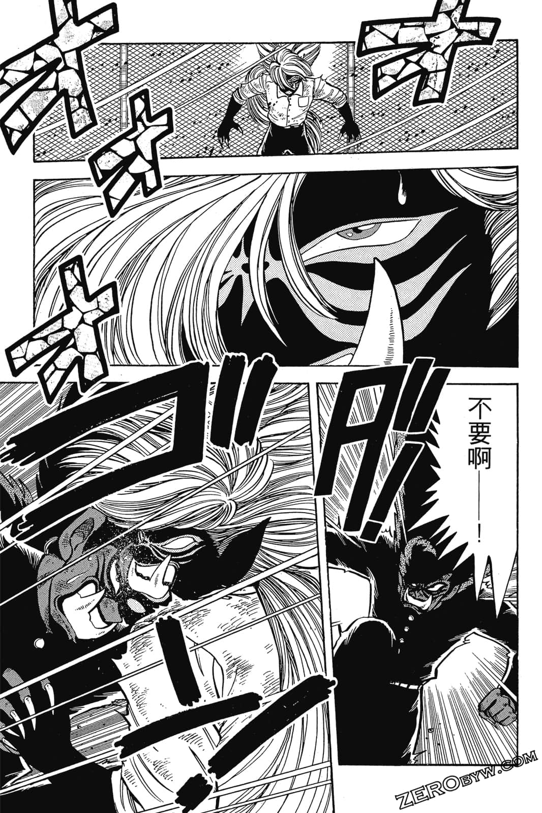 Page 224