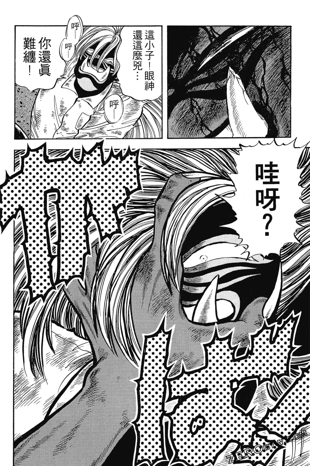 Page 227