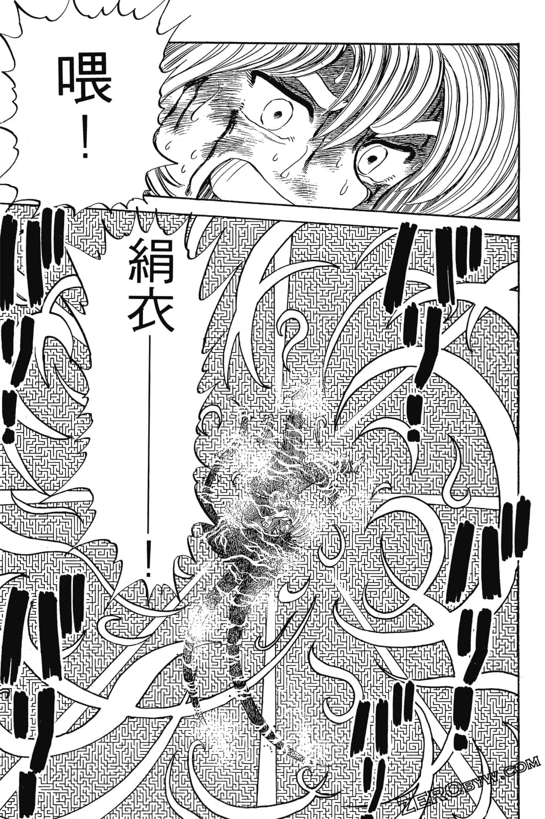 Page 264
