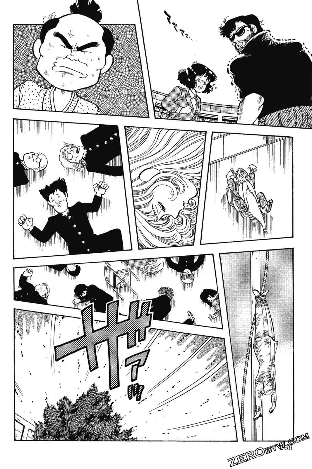 Page 267
