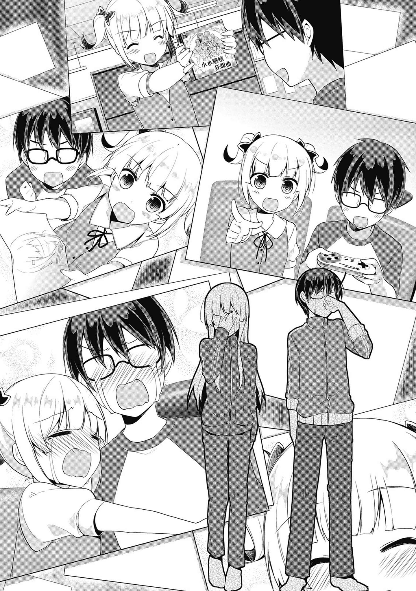 Page 94