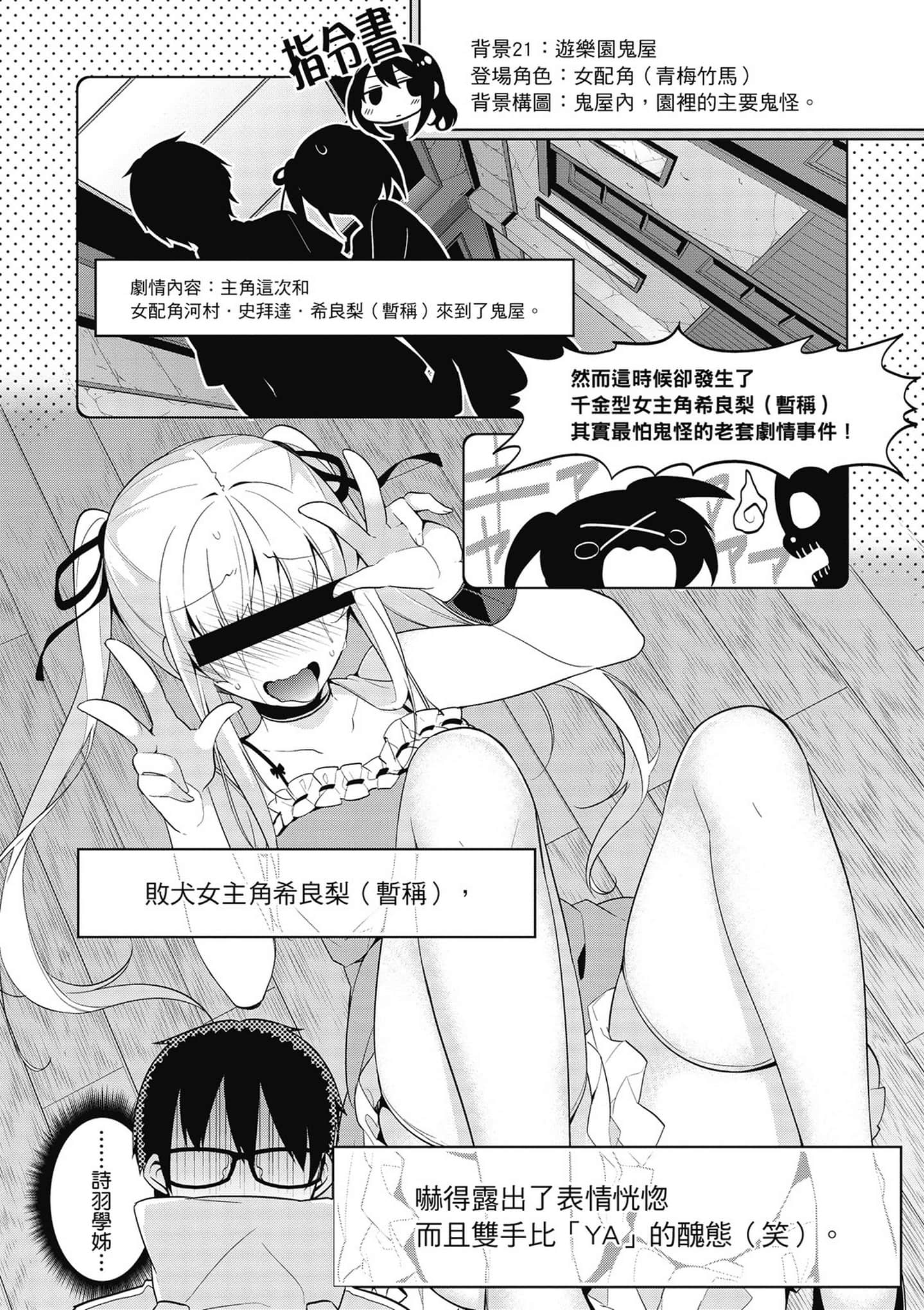 Page 135