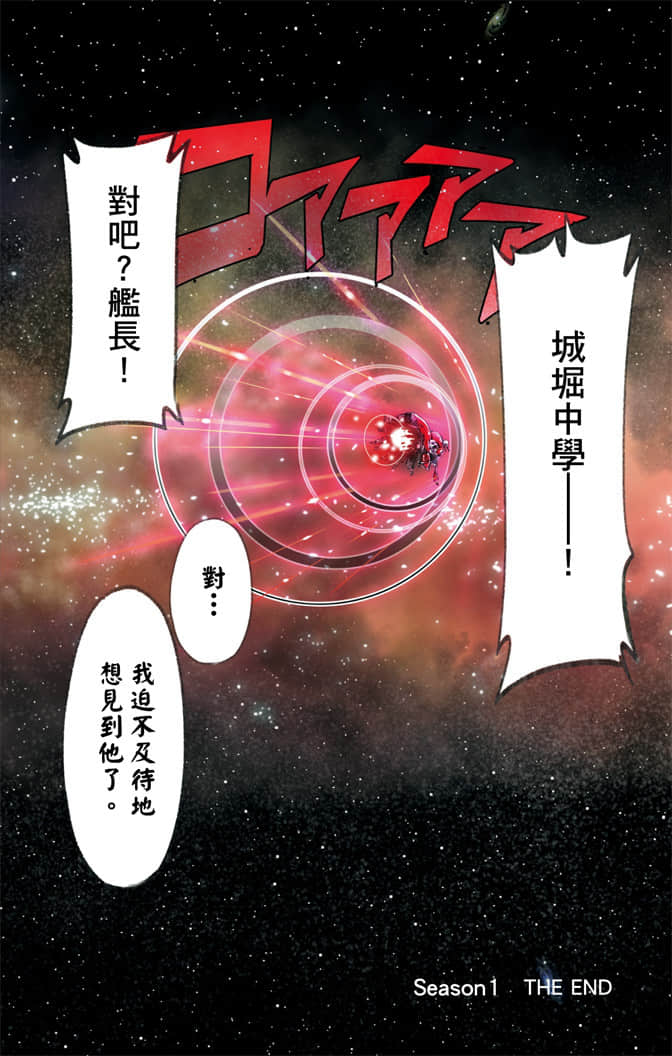 Page 189