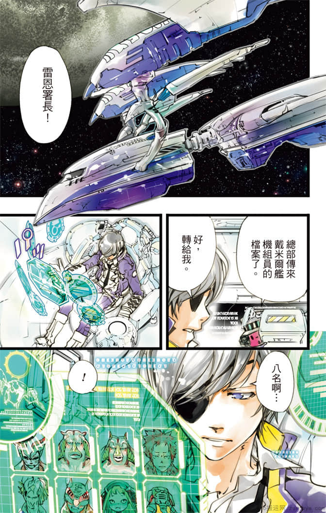 Page 64