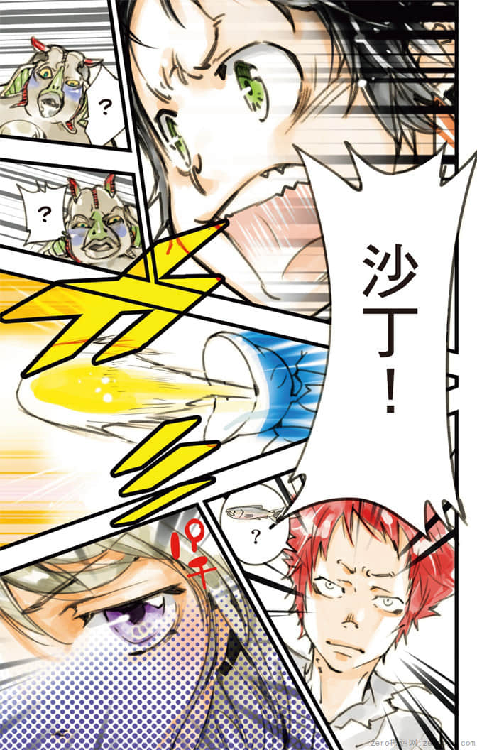 Page 116