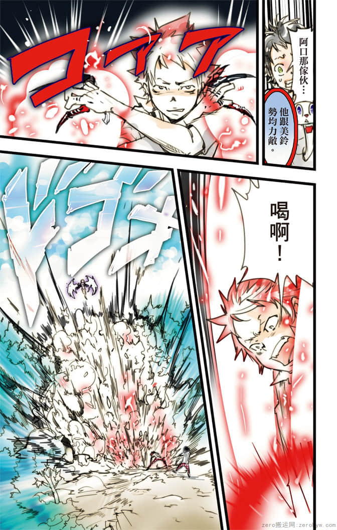 Page 124
