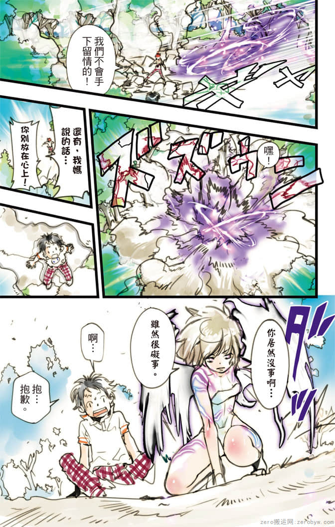 Page 134