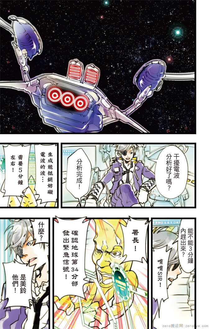 Page 136