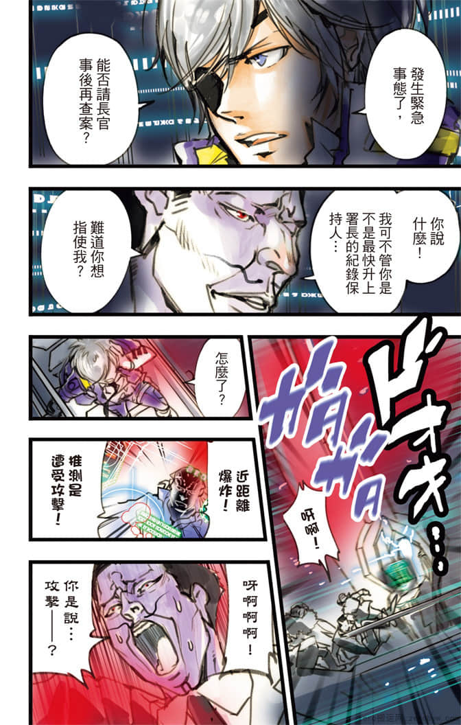 Page 141