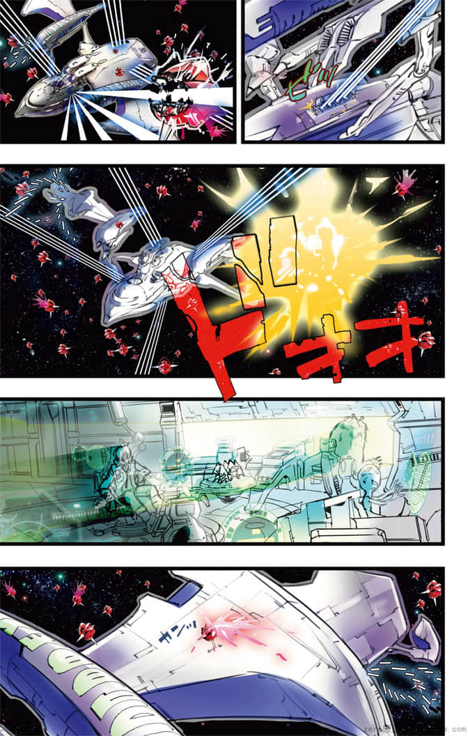 Page 144