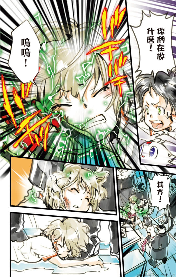 Page 183