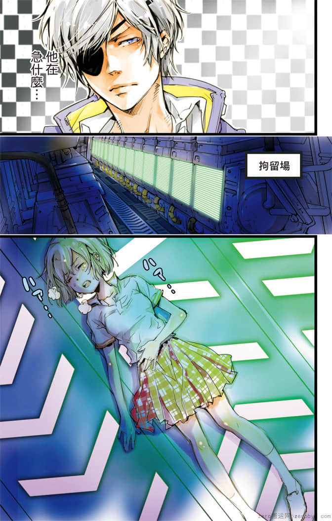 Page 34