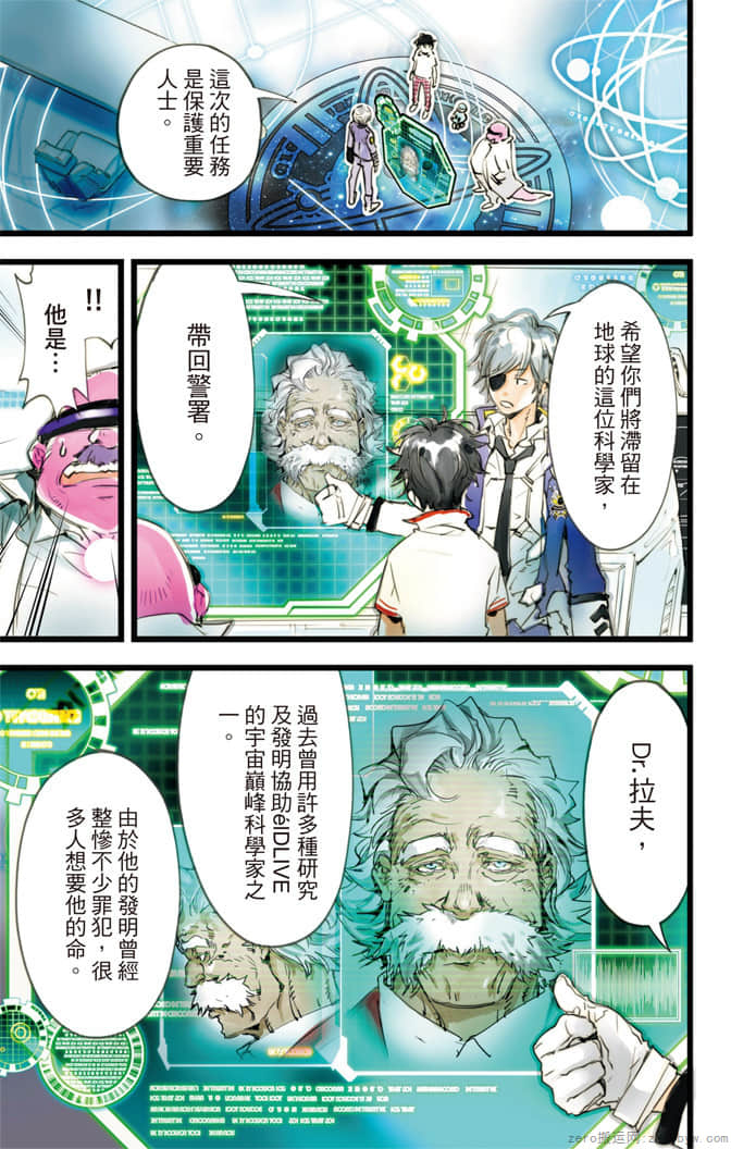 Page 40