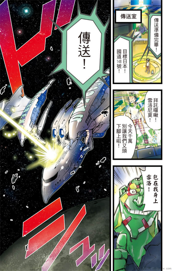Page 46