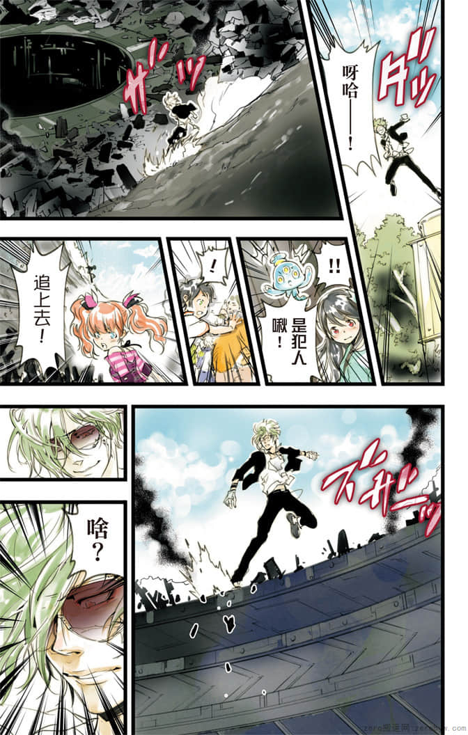 Page 82