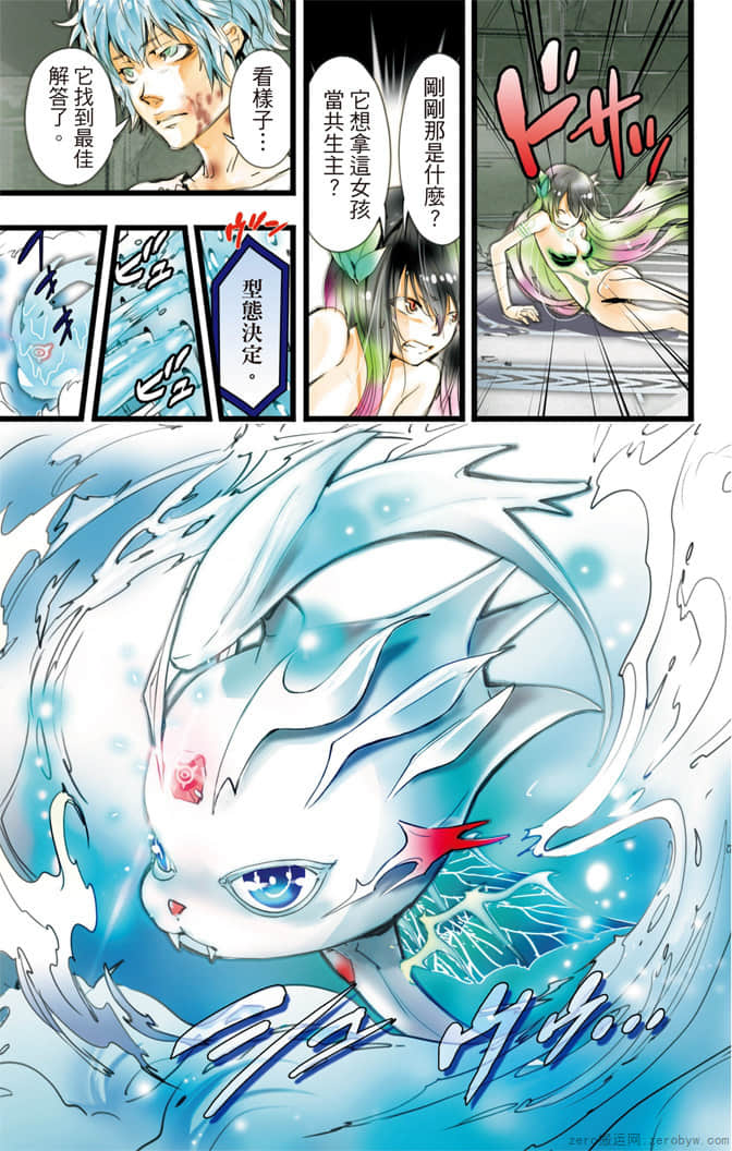Page 130
