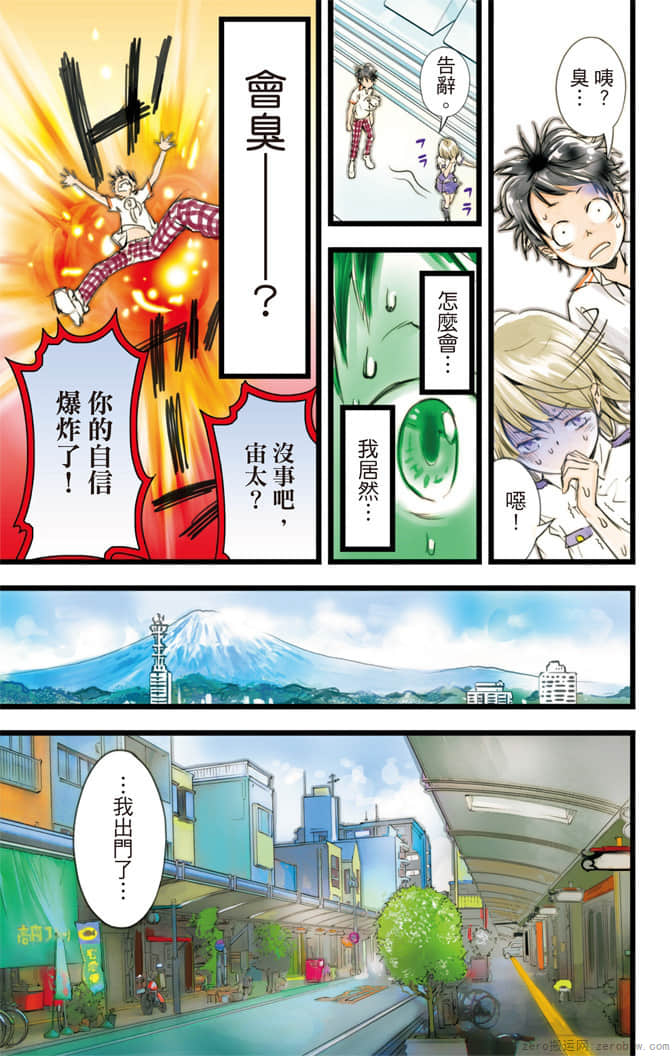 Page 182