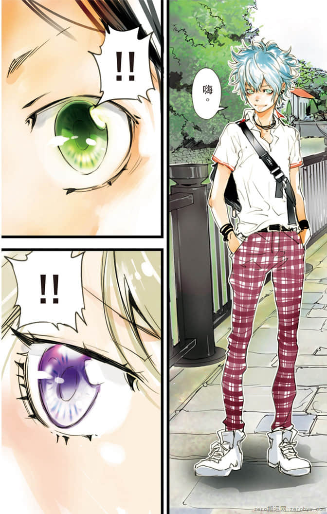 Page 188