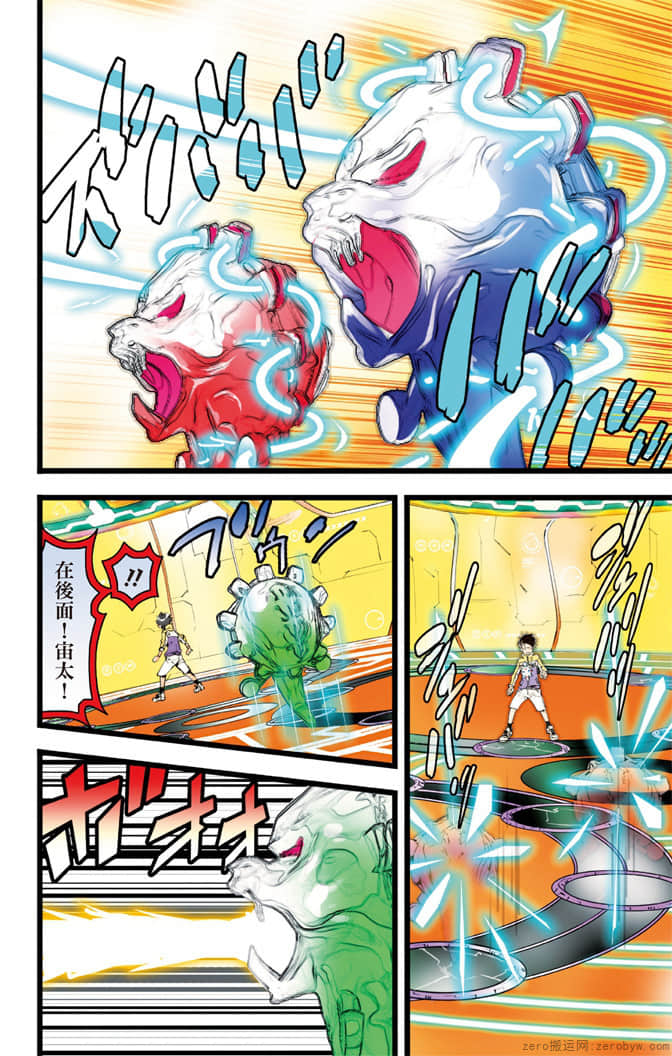 Page 91