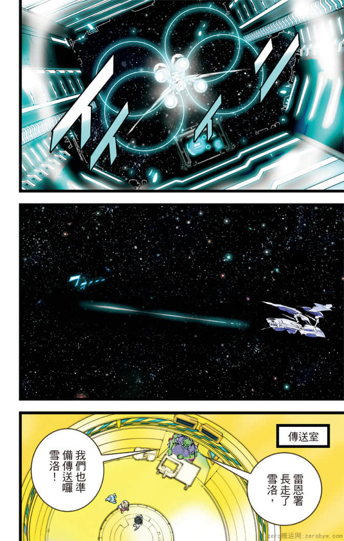 Page 123
