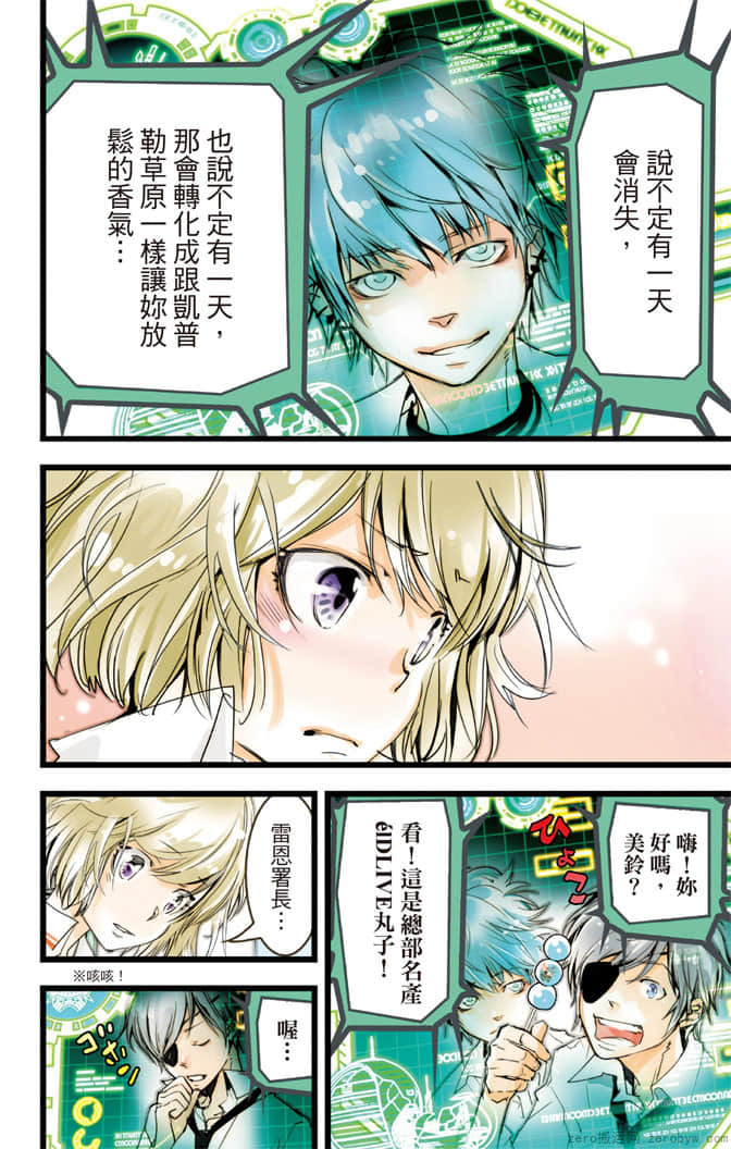 Page 151