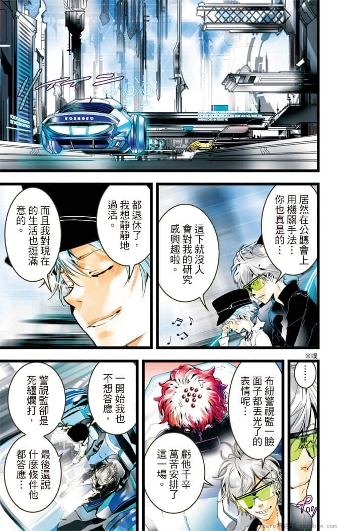 Page 176