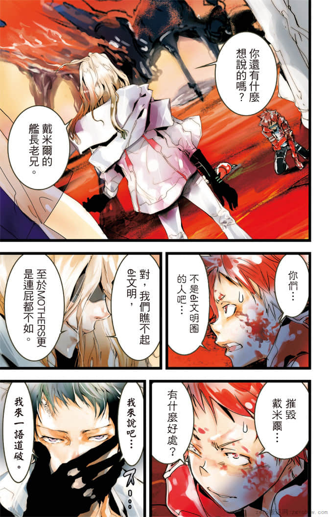 Page 182