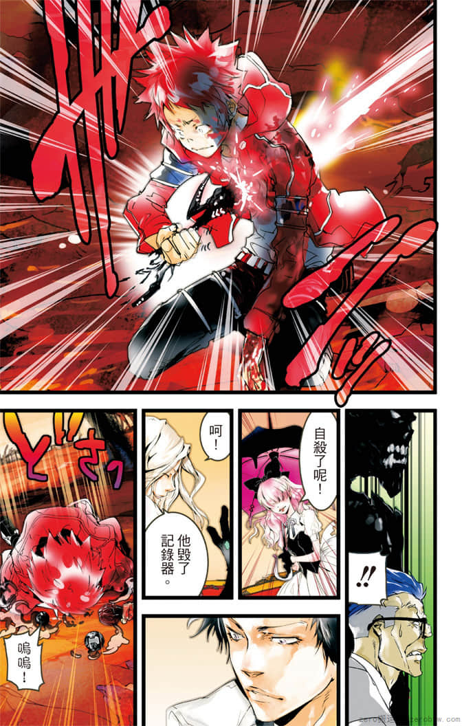 Page 186